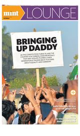 Mint New Delhi - January 25, 2020 January 25, 2020