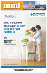 Mint New Delhi - February 05, 2020 February 05, 2020