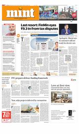 Mint New Delhi - February 6, 2020 February 6, 2020
