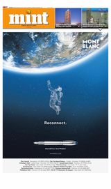 Mint New Delhi - March 13, 2020 March 13, 2020