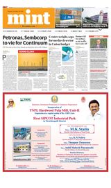 Mint New Delhi - December 29, 2022 December 29, 2022