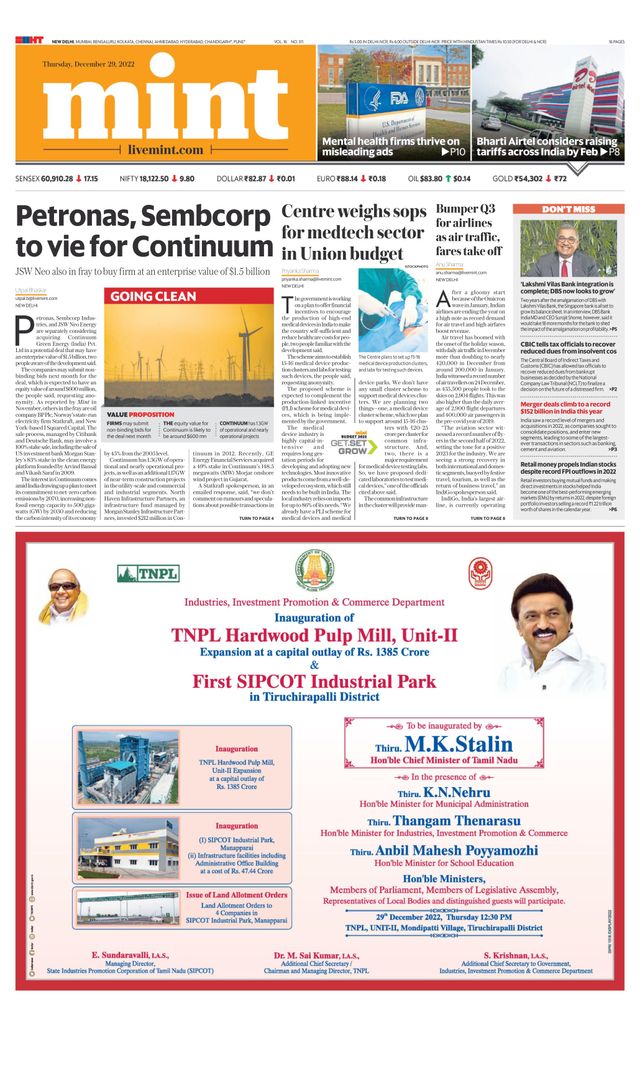 Mint New Delhi