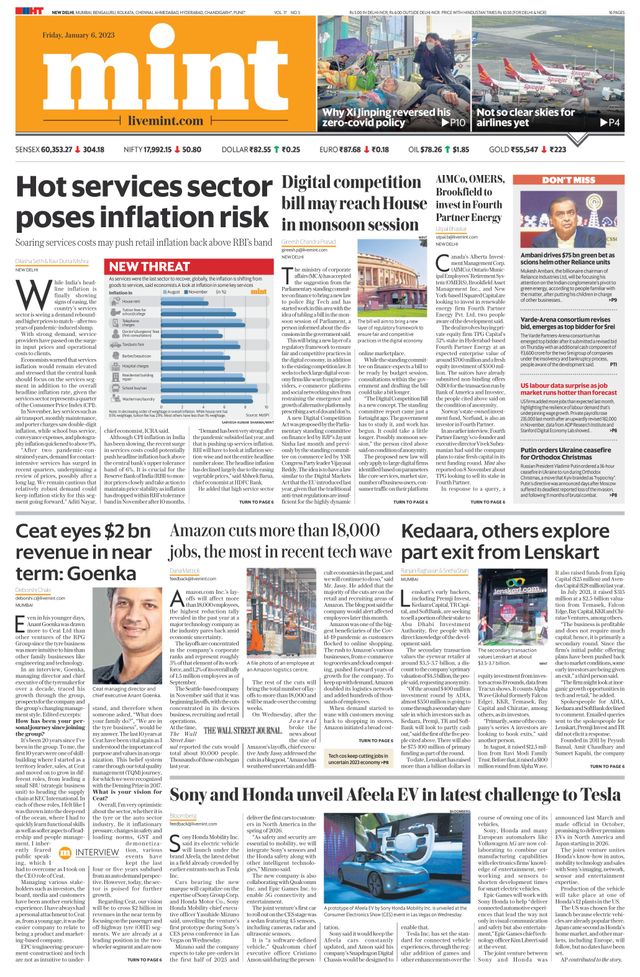 Mint New Delhi