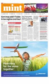 Mint New Delhi - January 25, 2023 January 25, 2023