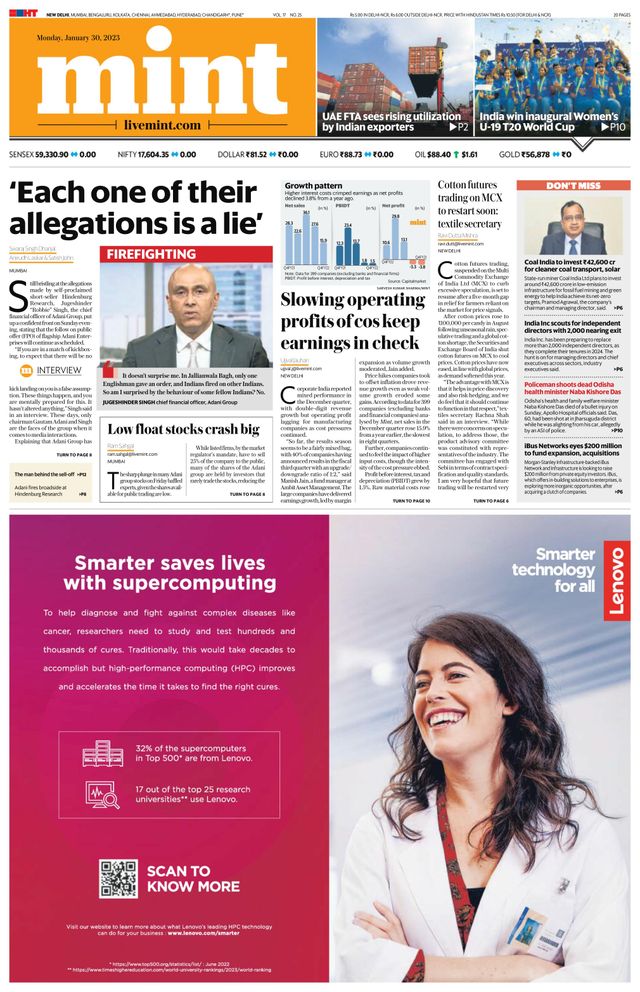 Mint New Delhi