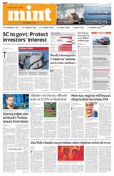 Mint New Delhi - February 11, 2023 February 11, 2023