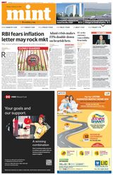 Mint New Delhi - February 13, 2023 February 13, 2023