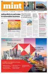 Mint New Delhi - February 16, 2023 February 16, 2023