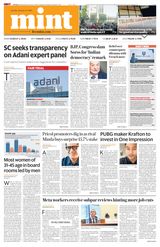 Mint New Delhi - February 18, 2023 February 18, 2023