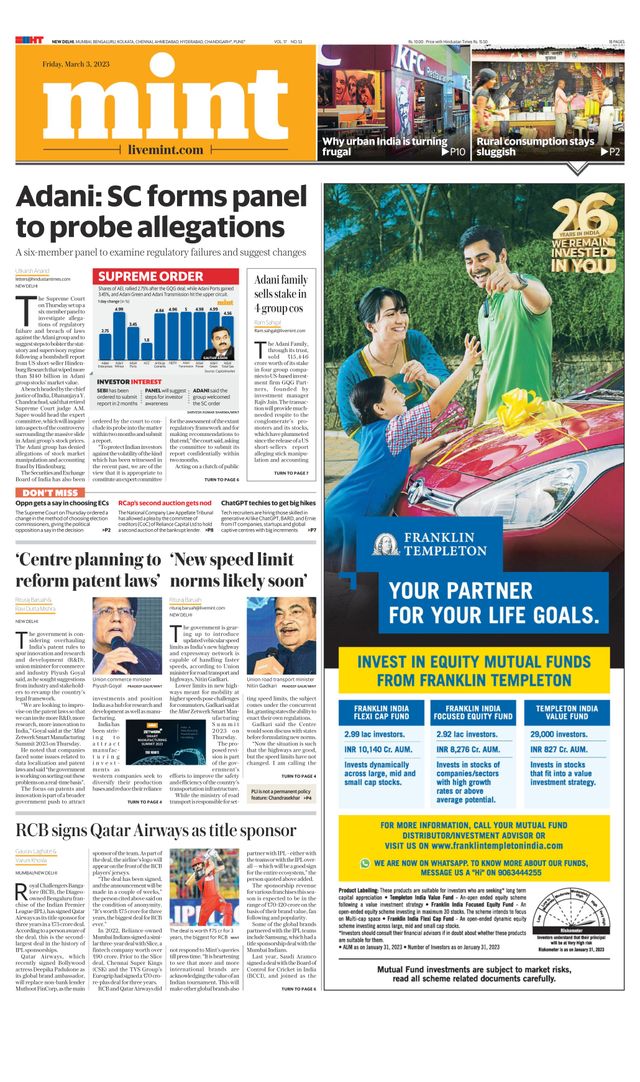 Mint New Delhi