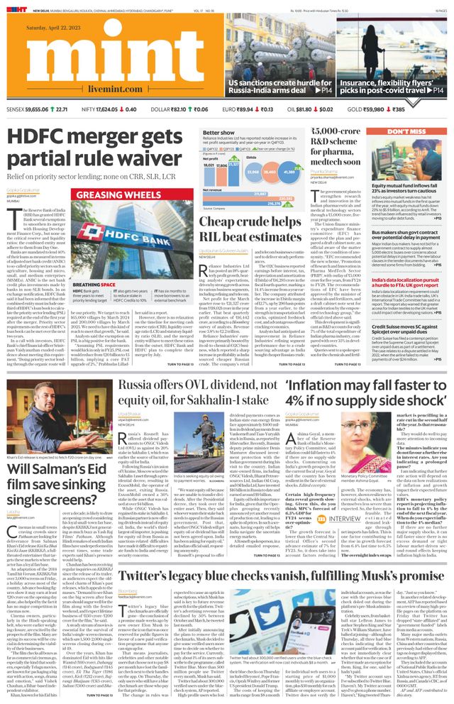 Mint New Delhi