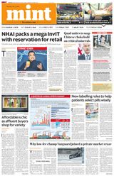 Mint New Delhi