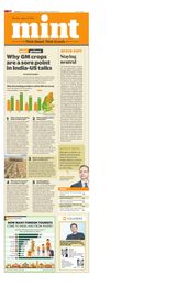 Mint New Delhi