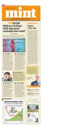 Mint New Delhi
