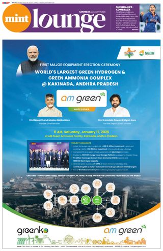 Mint New Delhi