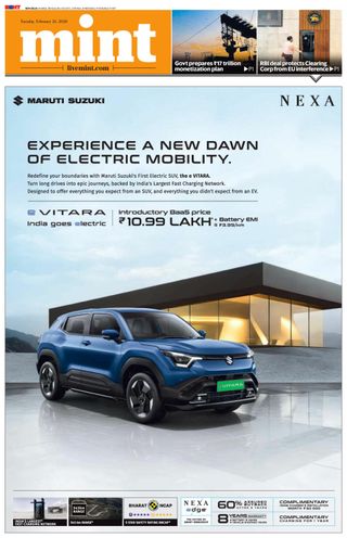Mint New Delhi