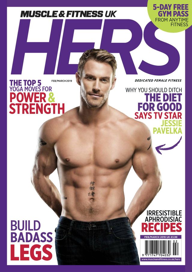 Muscle & Fitness HERS UK Edition