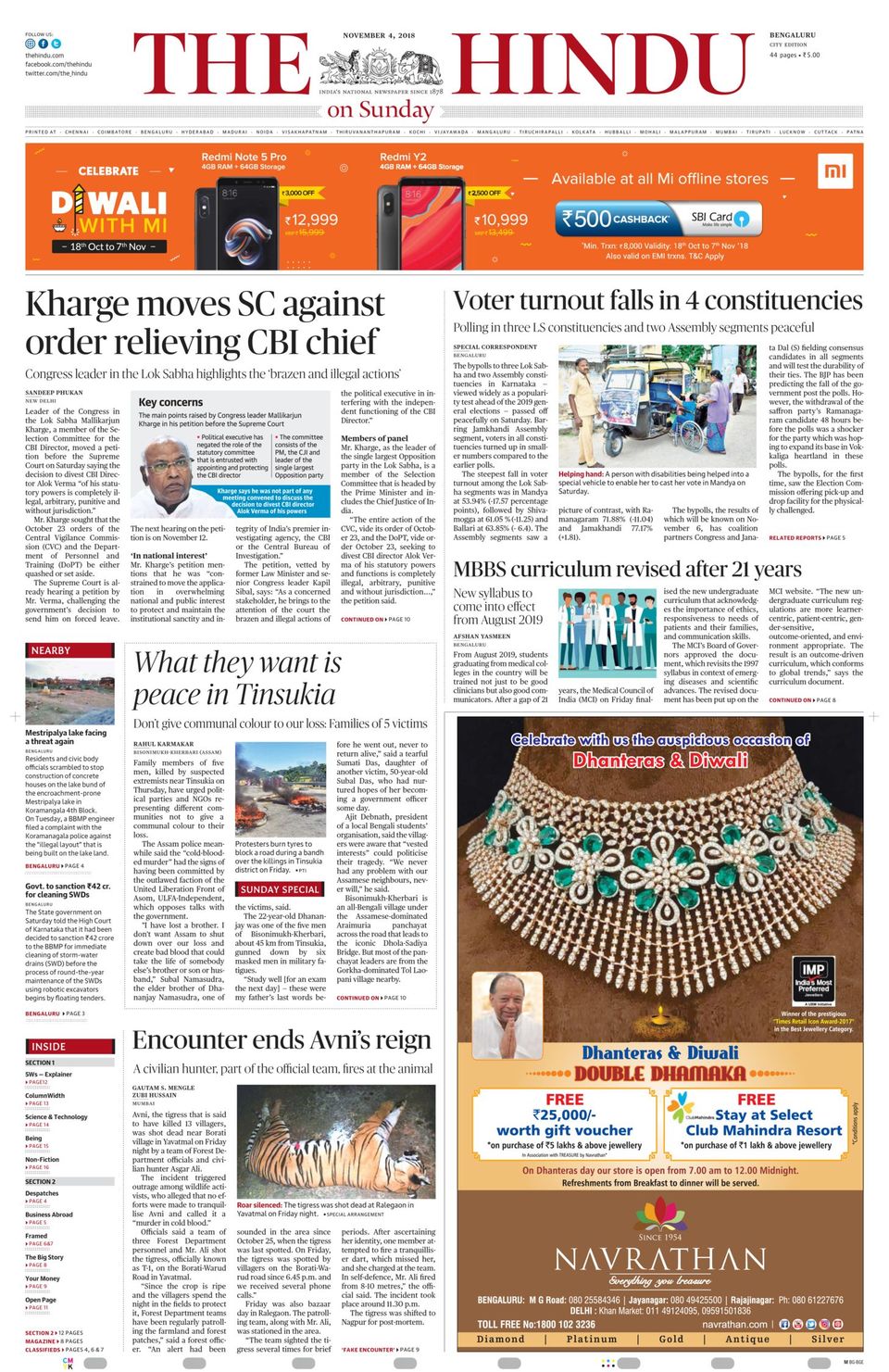 The Hindu BangaloreNovember 04, 2018 Newspaper