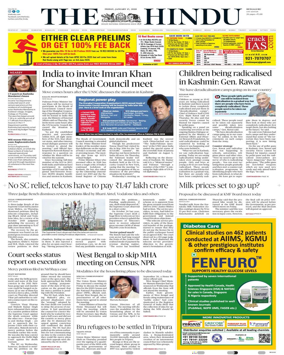 The Hindu BangaloreJanuary 17, 2020 Newspaper