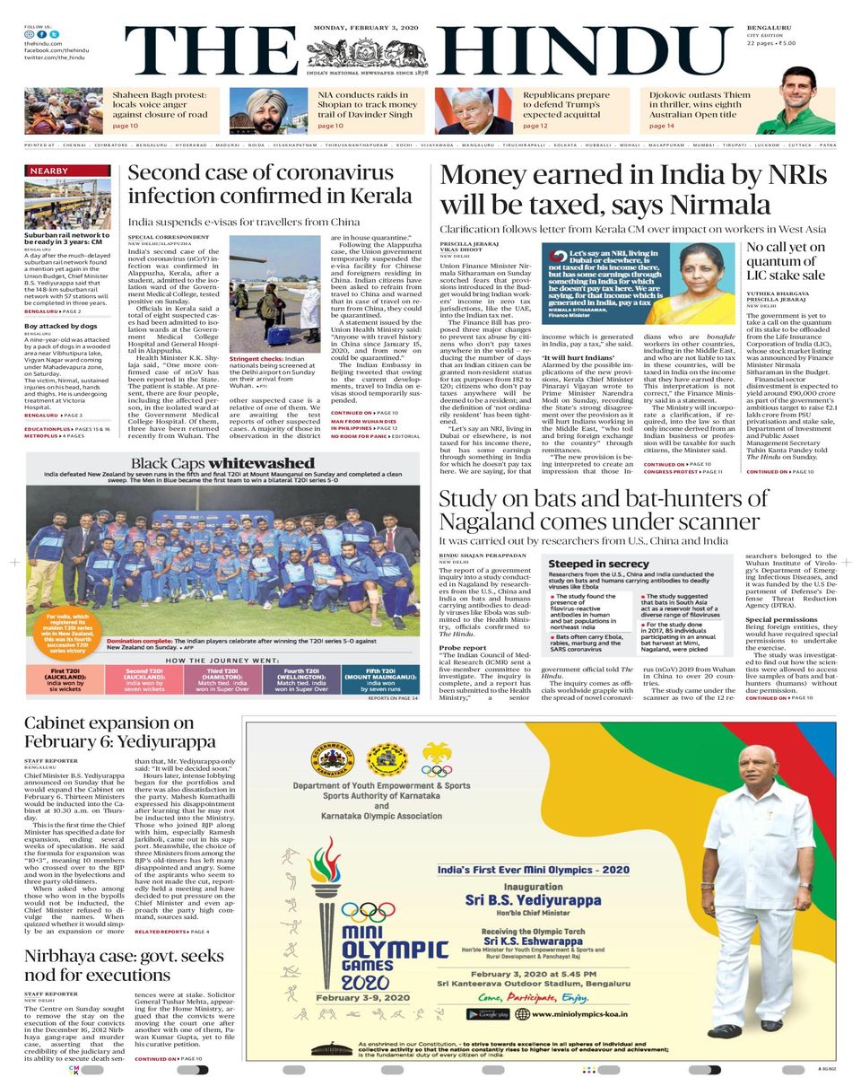 The Hindu BangaloreFebruary 03, 2020 Newspaper