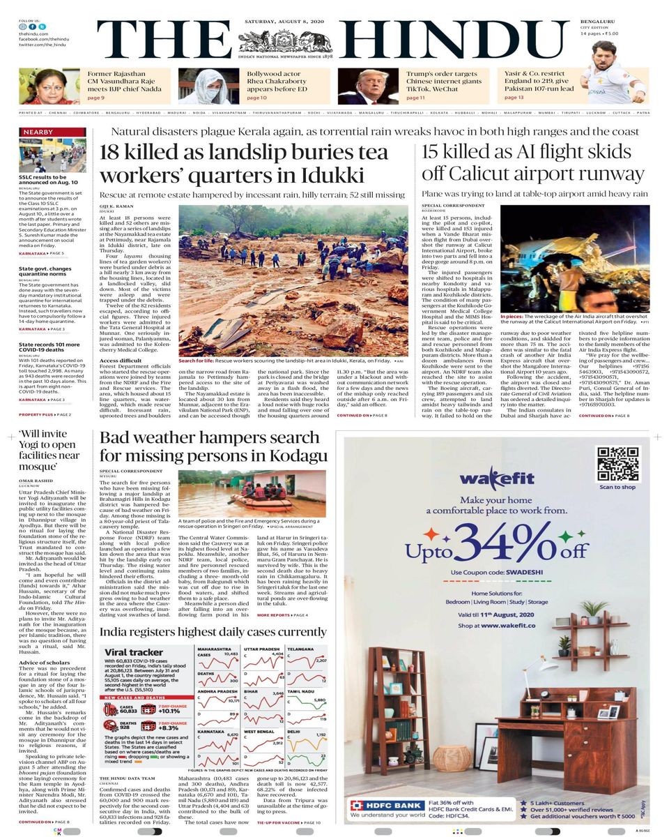 The Hindu BangaloreAugust 08, 2020 Newspaper Get your Digital