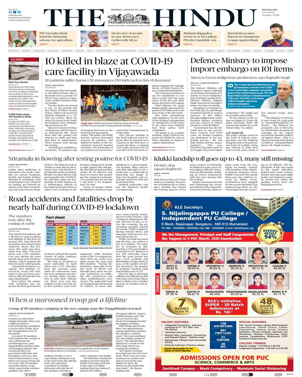 The Hindu Bangalore August 10 2020 Newspaper Get Your Digital