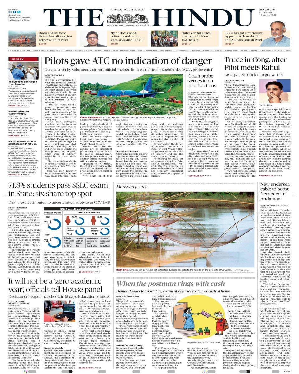 The Hindu Bangalore Newspaper Get your Digital Subscription
