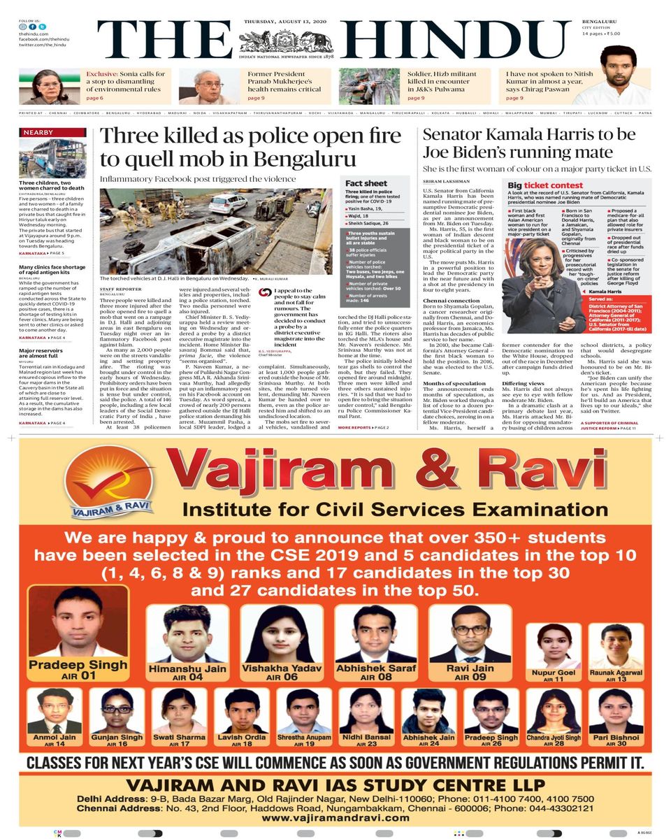 The Hindu BangaloreAugust 13, 2020 Newspaper Get your Digital