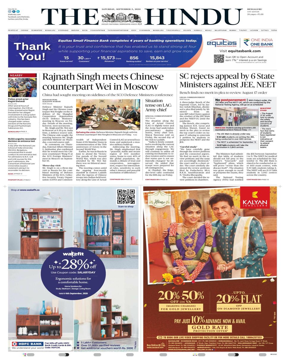 The Hindu BangaloreSeptember 05, 2020 Newspaper