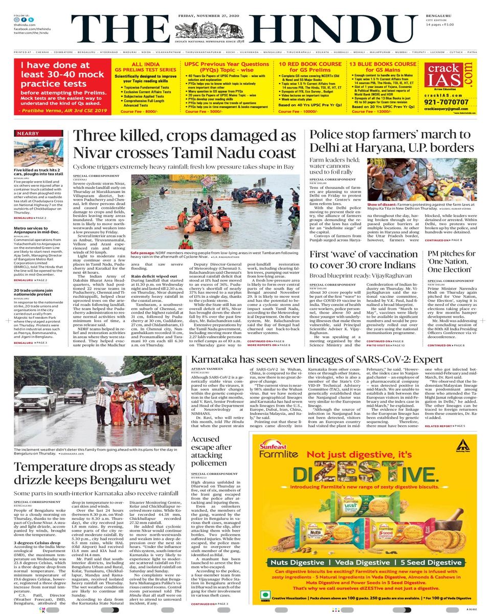 Times Of India Circulation In Bangalore The Hindu Bangalore-November 27, 2020 Newspaper