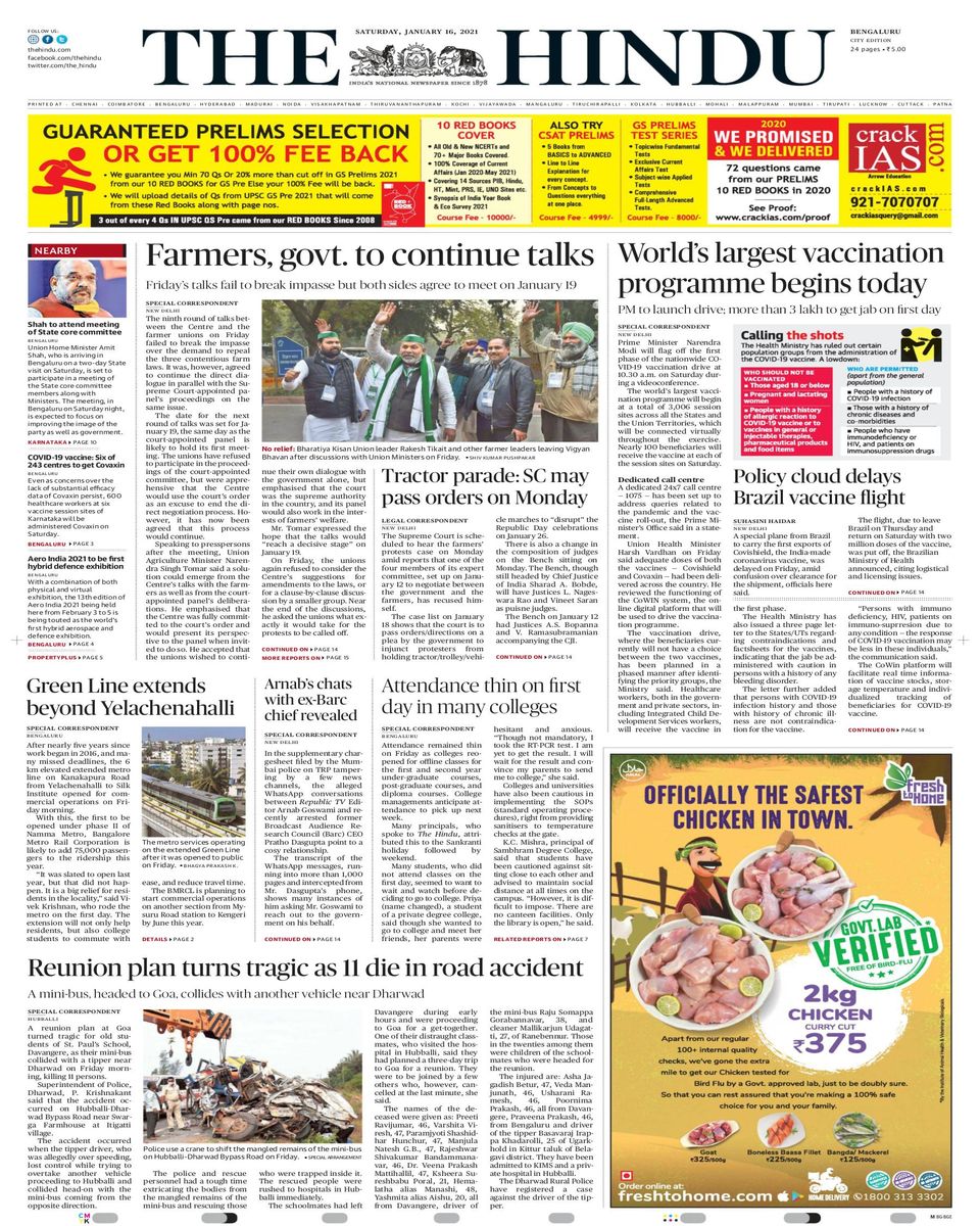 The Hindu BangaloreJanuary 16, 2021 Newspaper
