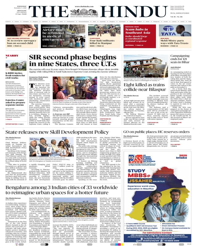 The Hindu Bangalore