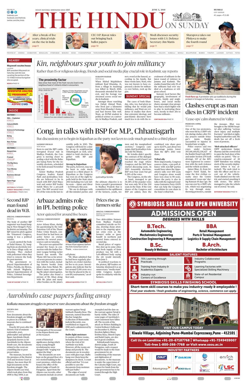 the hindu tamil news paper pdf free