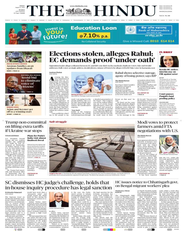 The Hindu Mumbai