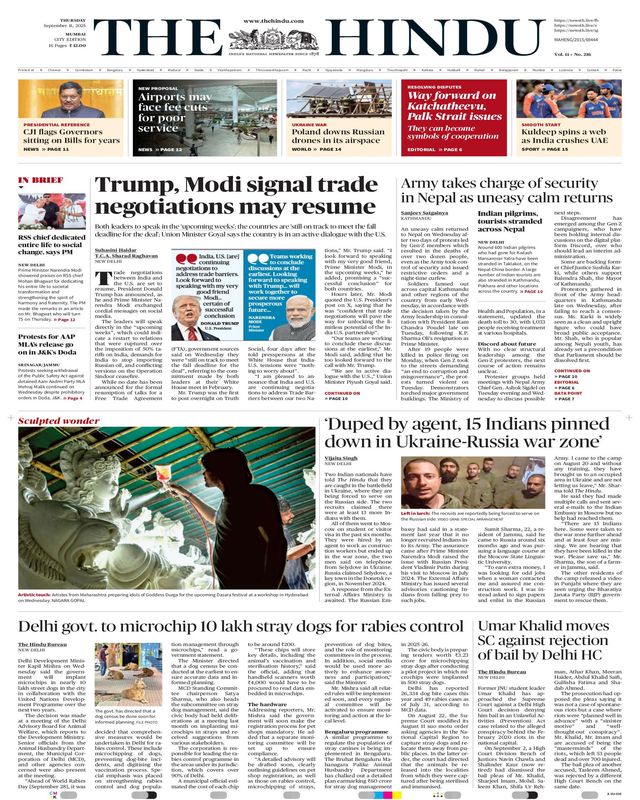 The Hindu Mumbai