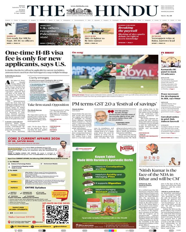 The Hindu Mumbai