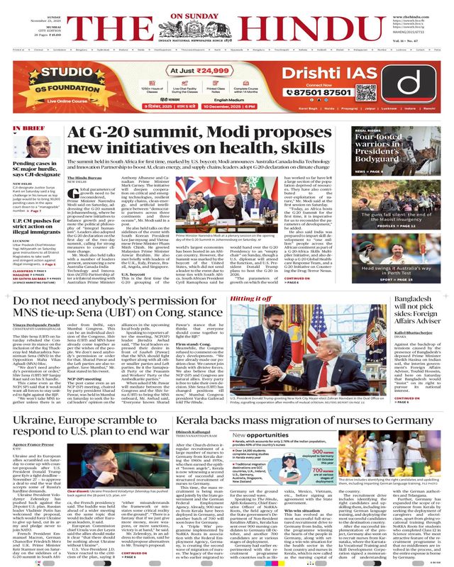 The Hindu Mumbai