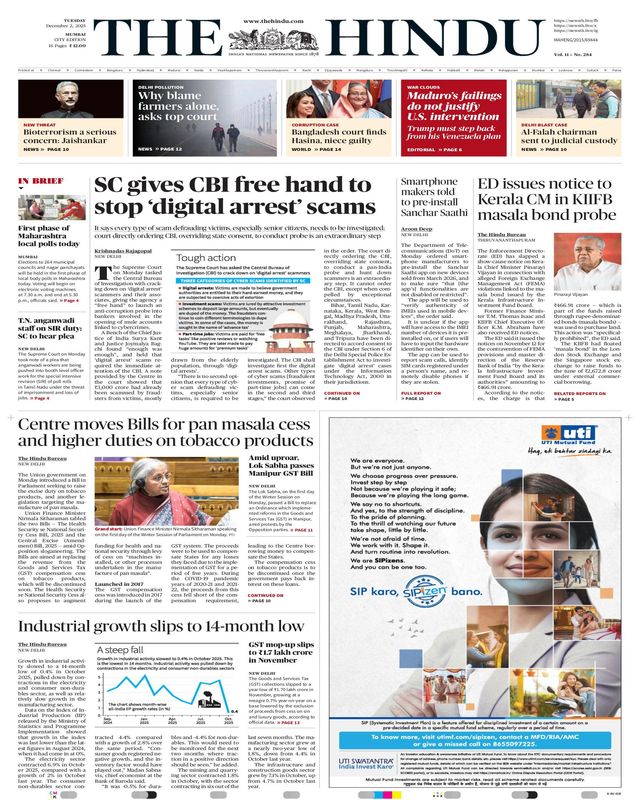 The Hindu Mumbai