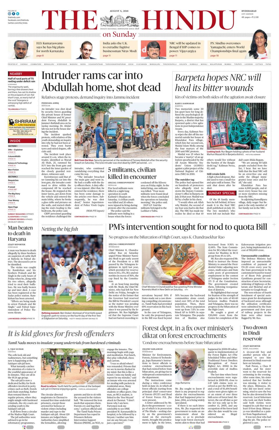 The Hindu HyderabadAugust 05, 2018 Newspaper Get your Digital Subscription