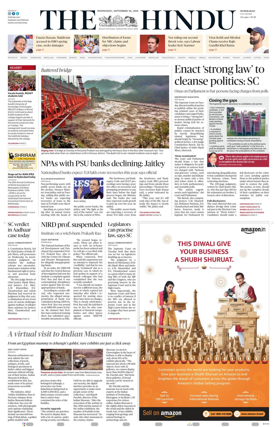 The Hindu HyderabadSeptember 26, 2018 Newspaper