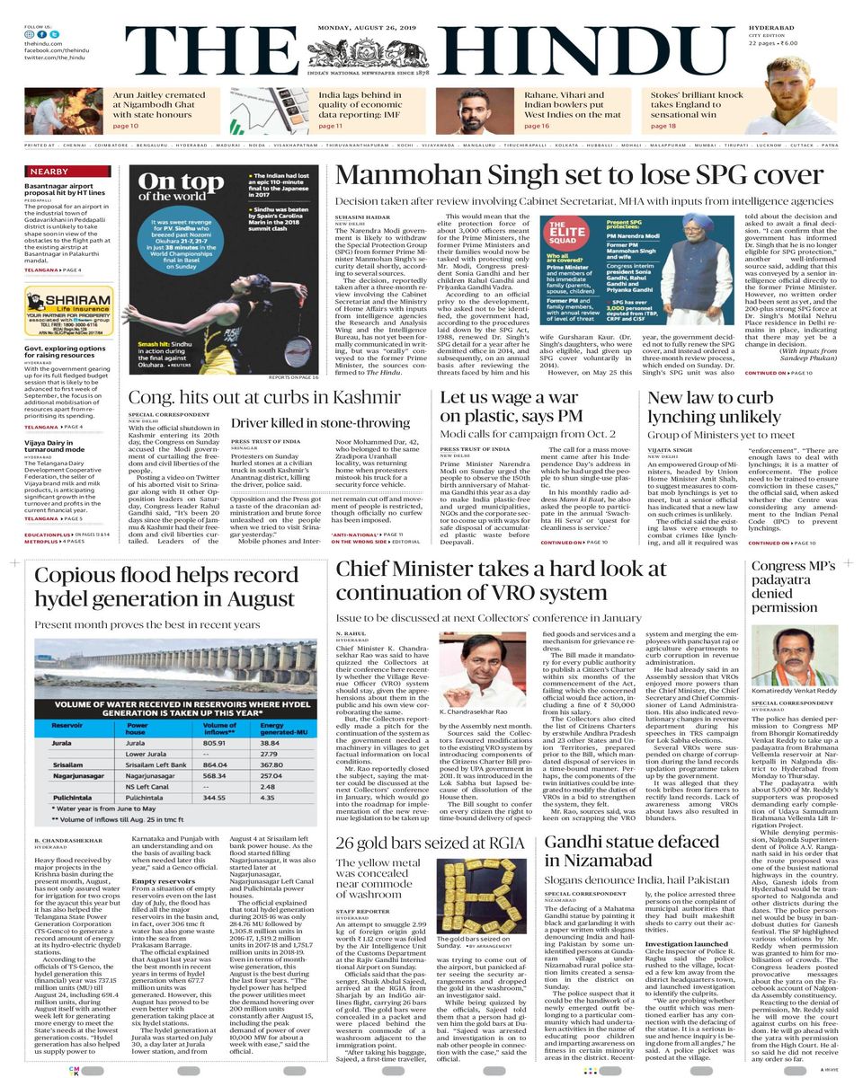 The Hindu HyderabadAugust 26, 2019 Newspaper Get your Digital