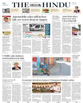 The Hindu Hyderabad