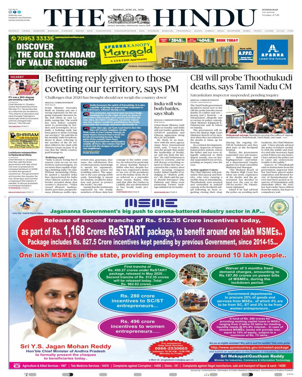 The Hindu HyderabadJune 29, 2020 Newspaper Get your Digital Subscription