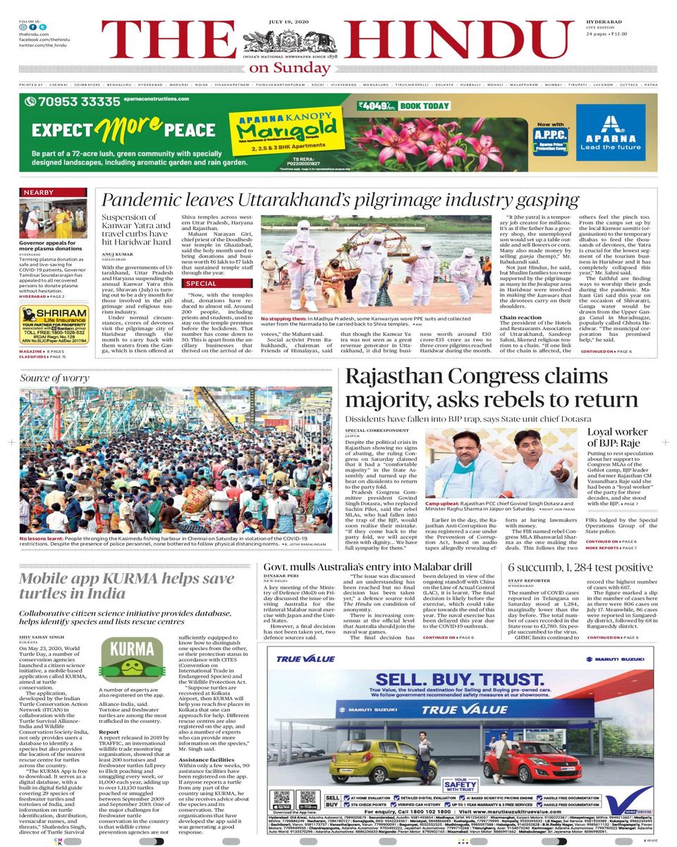 The Hindu HyderabadJuly 19, 2020 Newspaper Get your Digital Subscription