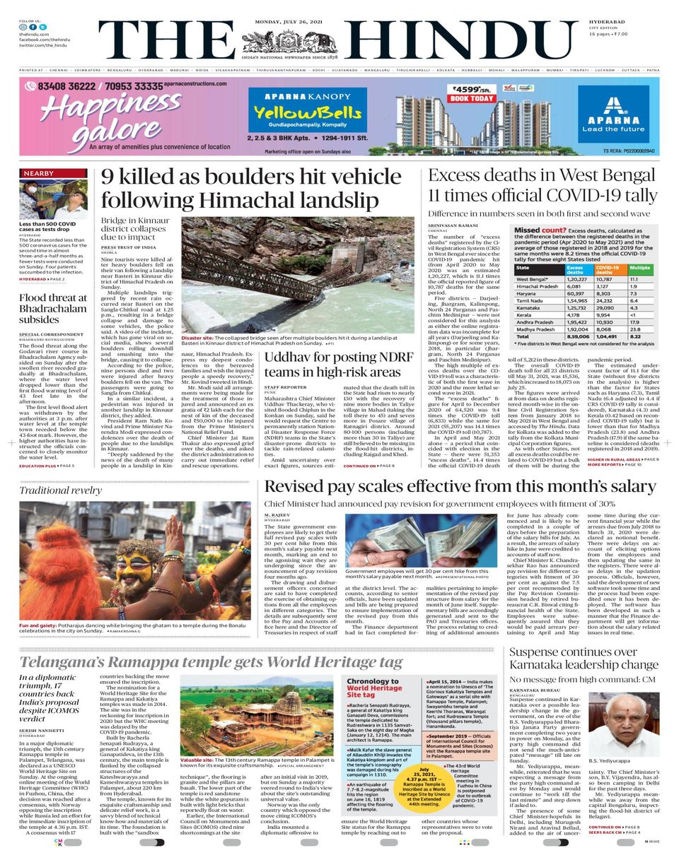 The Hindu HyderabadJuly 26, 2021 Newspaper Get your Digital Subscription