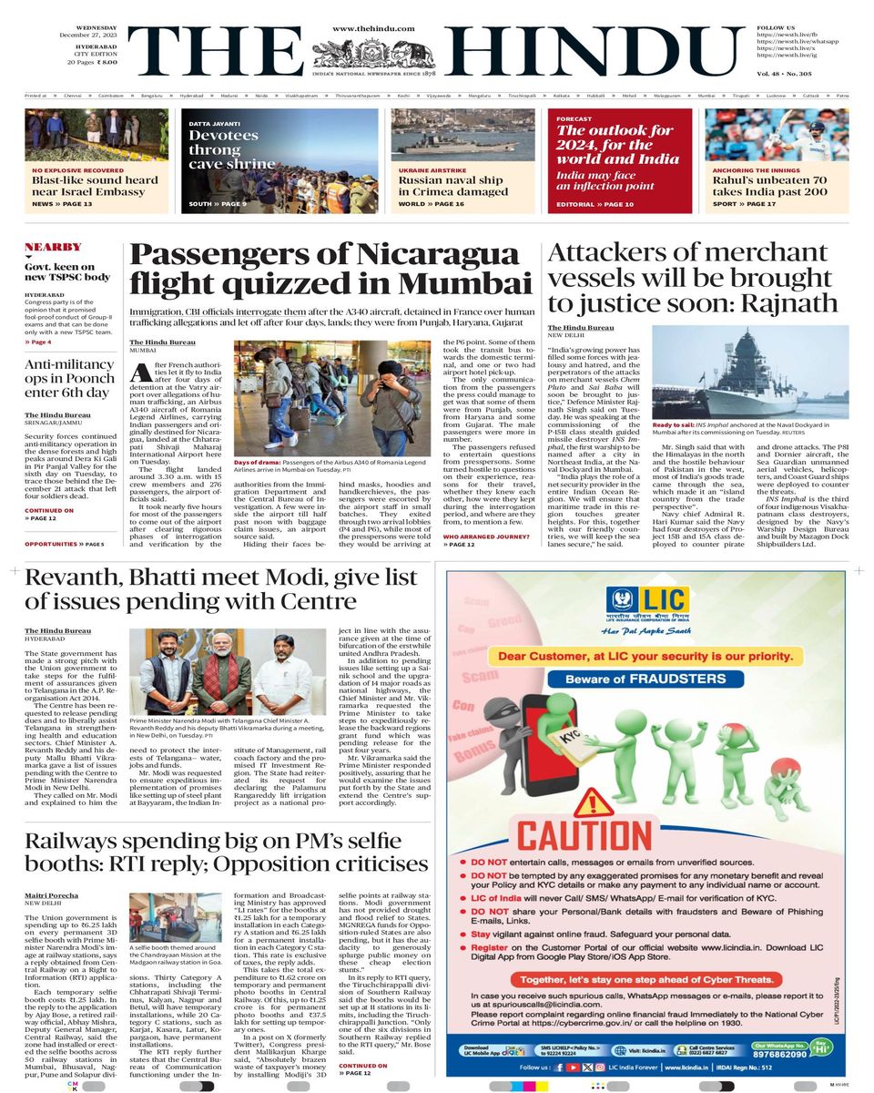 The Hindu HyderabadDecember 27, 2023 Newspaper