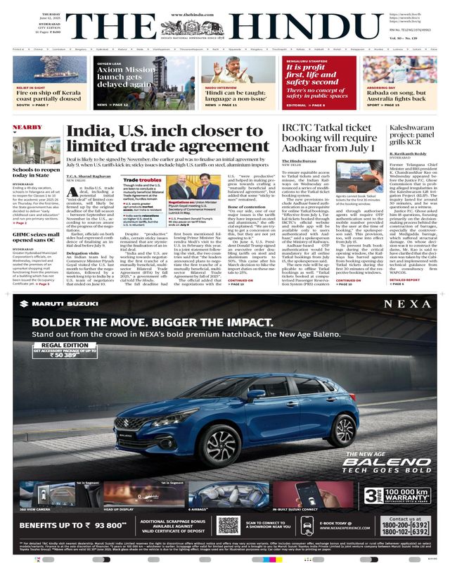 The Hindu Hyderabad