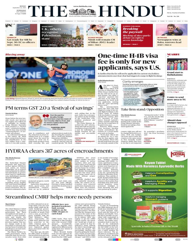 The Hindu Hyderabad