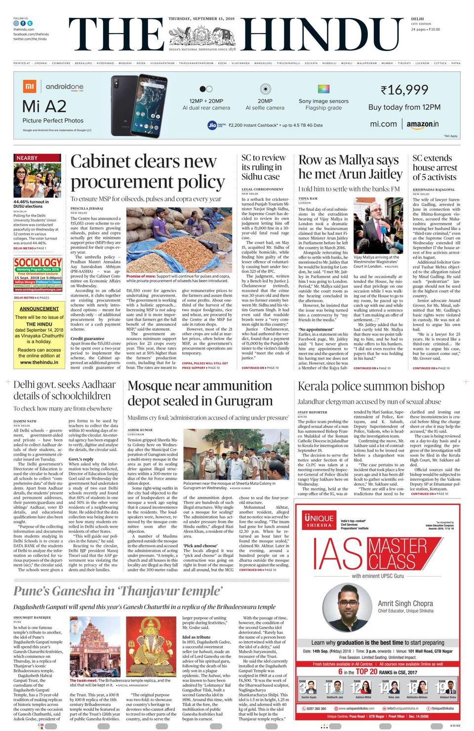 The Hindu DelhiSeptember 13, 2018 Newspaper Get your Digital