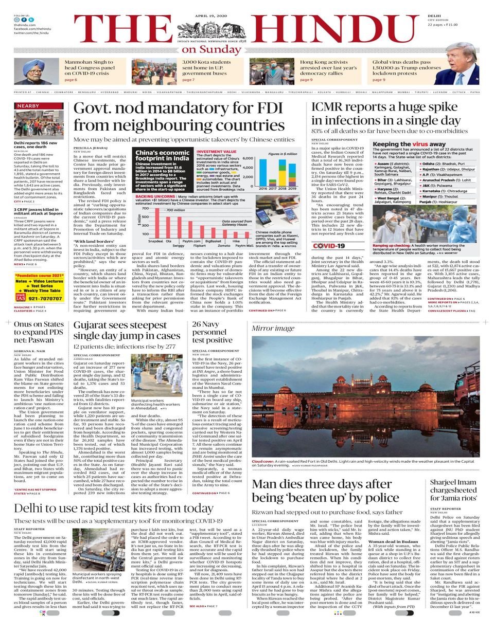 The Hindu Delhi April 19 2020 Newspaper Get Your Digital Subscription